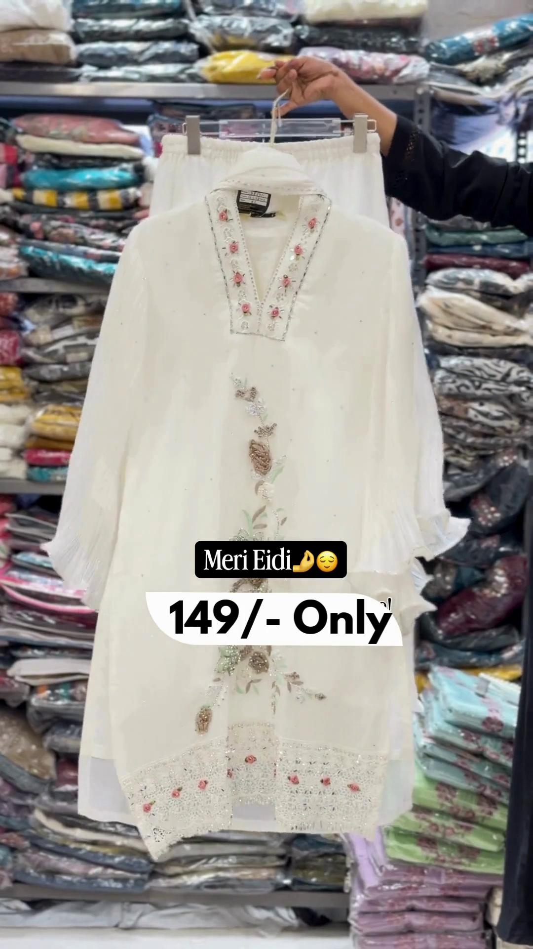 Eid Special Embroidered White Kurti Set - Image 2