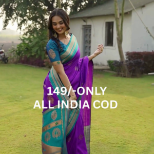 Royal Purple Soft Silk Saree