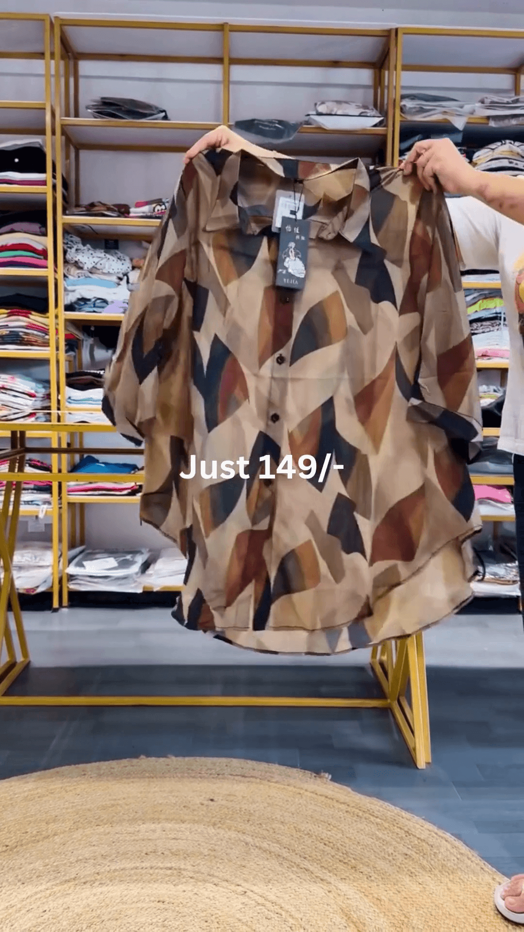 Abstract Print Oversized Casual Shirt - Image 2